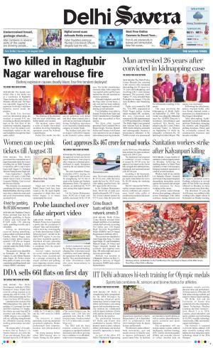 Delhi Savera cover image