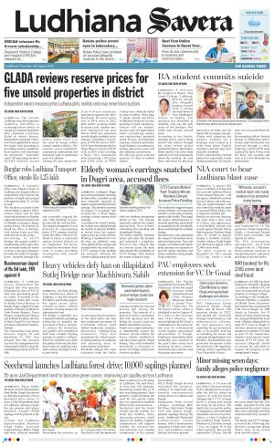 Ludhiana Savera cover image