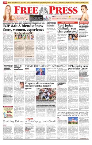 Free Press - Bhopal Epaper Edition cover image