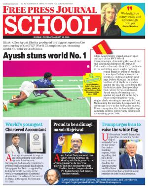 Free Press School - Mumbai Edition cover image
