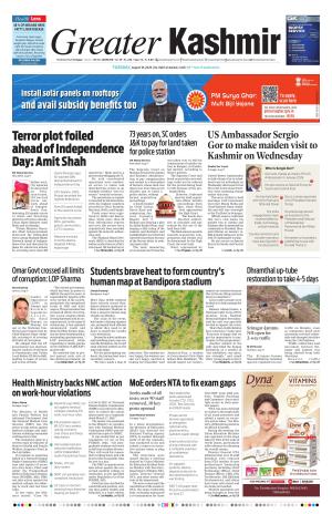 Greater Kashmir cover image
