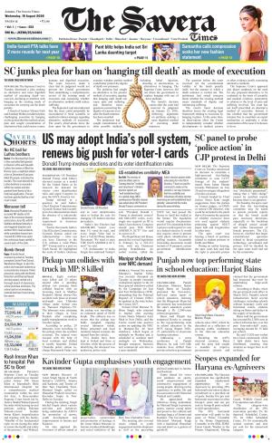 Jammu The Savera cover image
