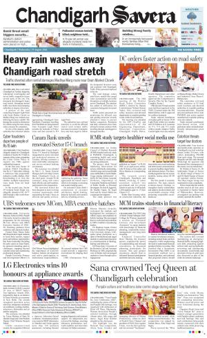 Chandigarh Savera cover image