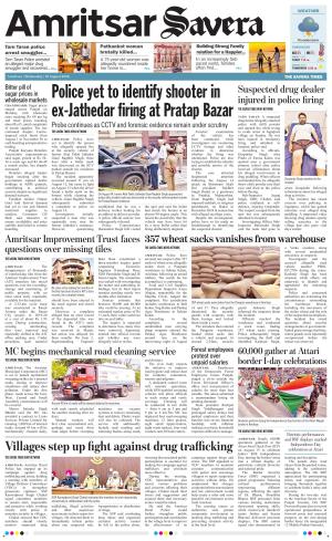 Amritsar Savera cover image
