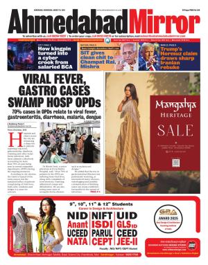 Ahmedabad Mirror cover image