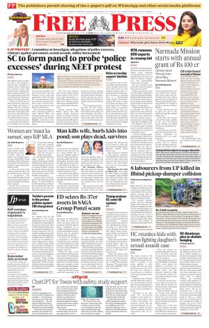 Free Press - Indore Epaper Edition cover image
