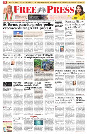 Free Press - Bhopal Epaper Edition cover image