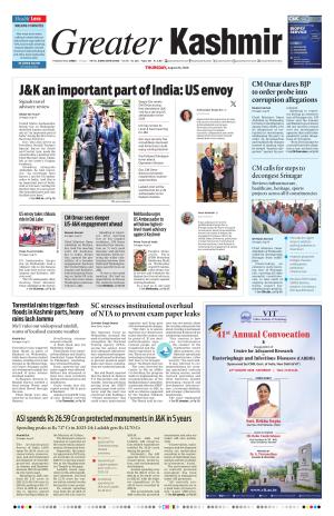 Jammu Edition cover image