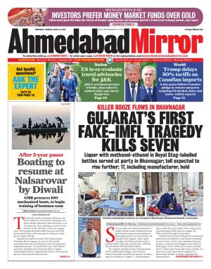Ahmedabad Mirror cover image
