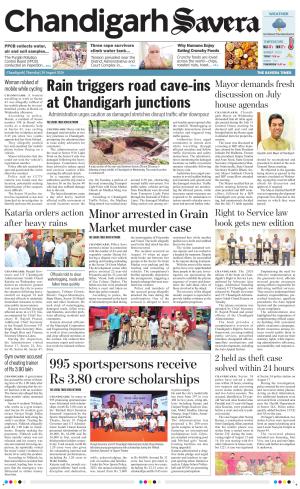 Chandigarh Savera cover image
