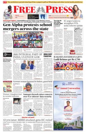Free Press - Bhopal Epaper Edition cover image
