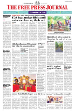 FPJ - Maharashtra Journal  cover image