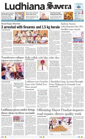 Ludhiana Savera cover image