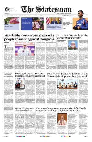 Mumbai - The Statesman cover image