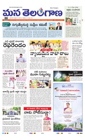 HYDERABAD cover image
