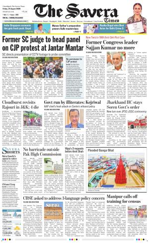 Chandigarh The Savera cover image
