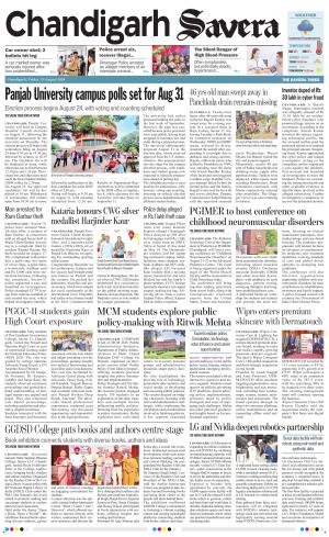 Chandigarh Savera cover image