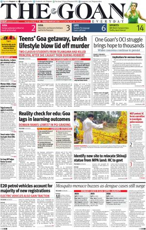 THE GOAN EVERYDAY cover image
