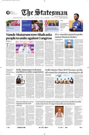  Bhubaneswar -The Statesman cover image