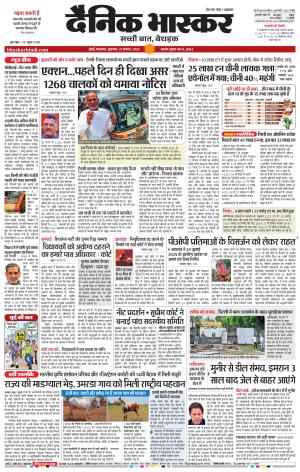 मुंबई cover image