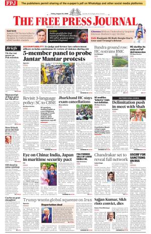 Free Press Journal - Mumbai Epaper cover image