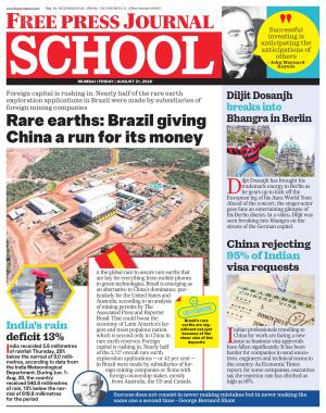 Free Press School - Mumbai Edition cover image