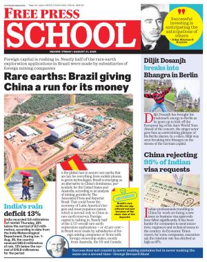 Free Press School - Indore Edition cover image