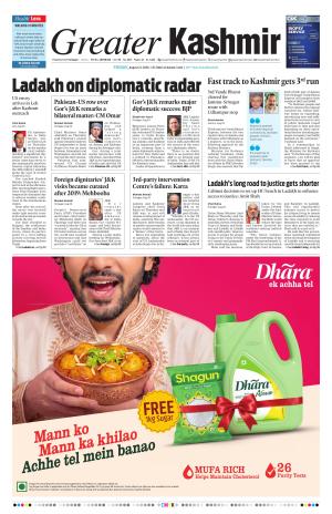 Greater Kashmir cover image