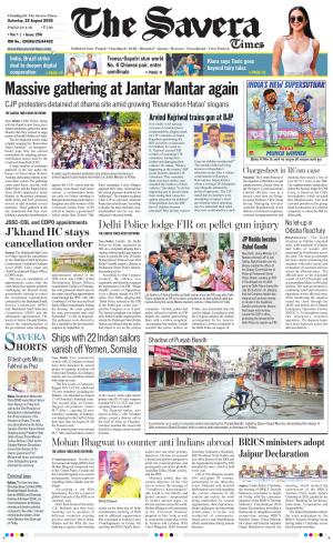 Chandigarh The Savera cover image