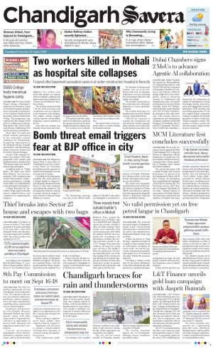 Chandigarh Savera cover image