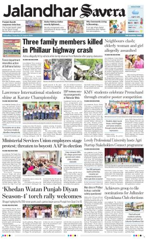 Jalandhar Savera cover image