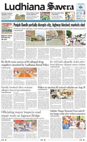 Ludhiana Savera cover image