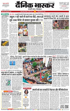 मुंबई cover image