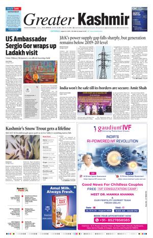 Greater Kashmir cover image