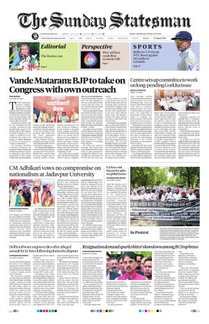 Siliguri - The Statesman cover image