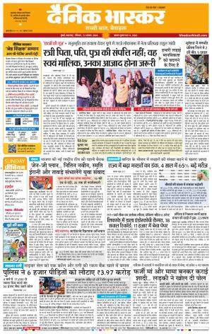 मुंबई cover image