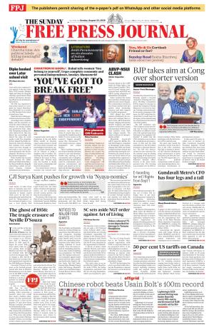 Free Press Journal - Mumbai Epaper cover image
