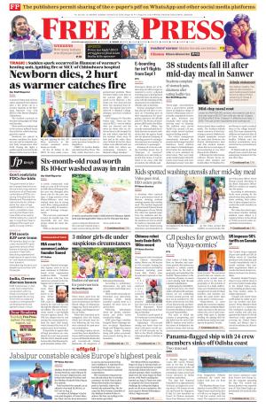 Free Press - Indore Epaper Edition cover image