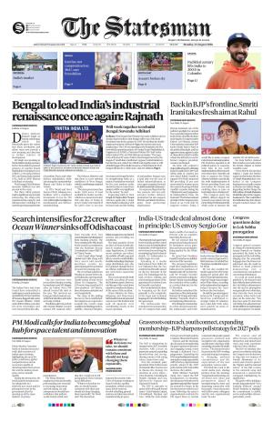 Siliguri - The Statesman cover image