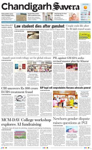 Chandigarh Savera cover image
