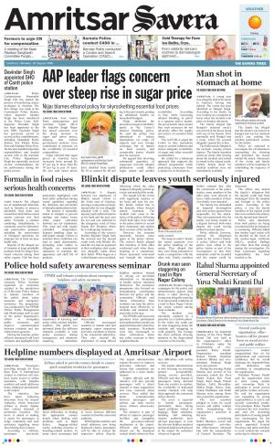 Amritsar Savera cover image