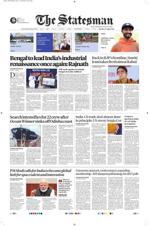  Bhubaneswar -The Statesman cover image