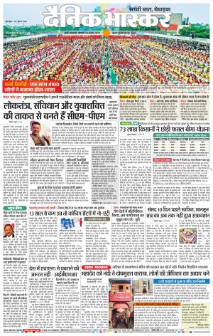मुंबई cover image