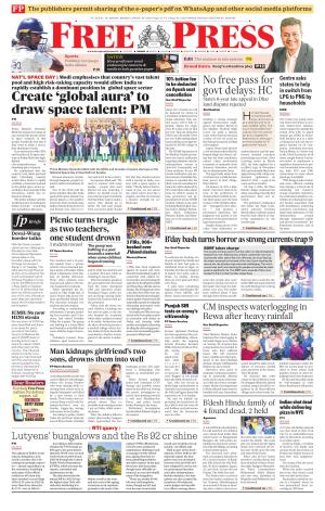 Free Press - Indore Epaper Edition cover image