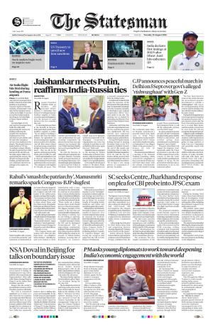 Mumbai - The Statesman cover image