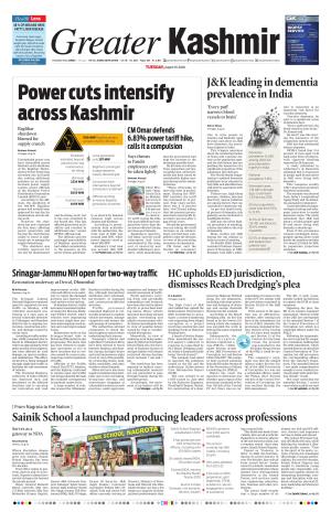 Jammu Edition cover image