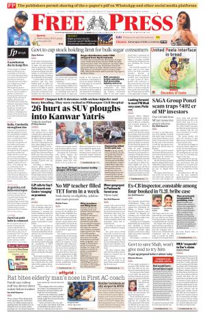 Free Press - Indore Epaper Edition cover image