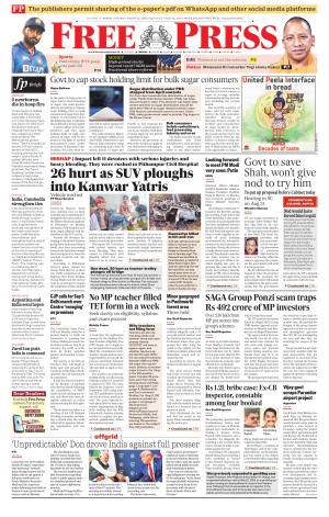 Free Press - Bhopal Epaper Edition cover image