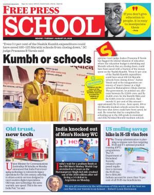 Free Press School - Indore Edition cover image