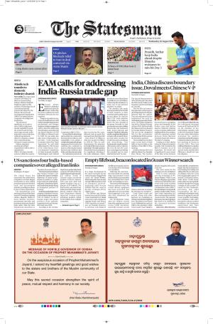  Bhubaneswar -The Statesman cover image